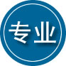 凤泉区专业道路救援