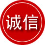 凤泉区诚信救援服务
