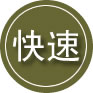 凤泉区24小时道路救援