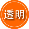 凤泉区救援费用合理